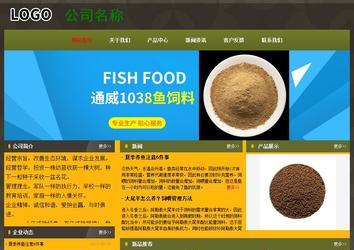 經(jīng)濟型成品案例No:8360