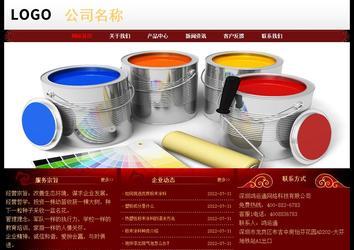 經(jīng)濟型成品案例No:8362