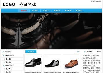 經濟型成品案例No:8369