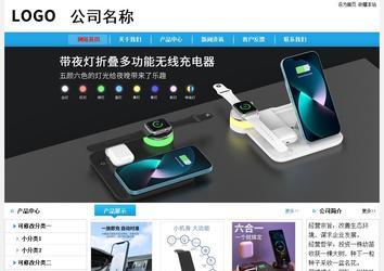 經(jīng)濟(jì)型成品案例No:8369