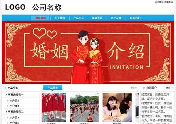 經(jīng)濟(jì)型成品案例No:8369