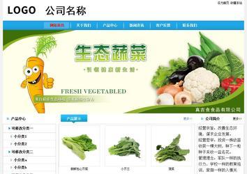 經(jīng)濟型成品案例No:8369