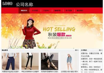 經(jīng)濟型成品案例No:8372