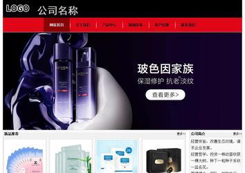 經濟型成品案例No:8372