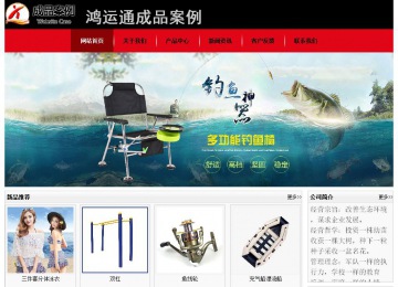經(jīng)濟(jì)型成品案例No:8372