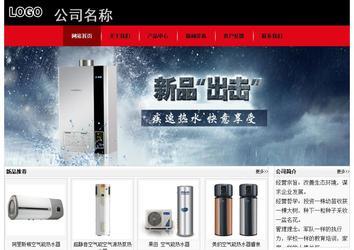經(jīng)濟(jì)型成品案例No:8372