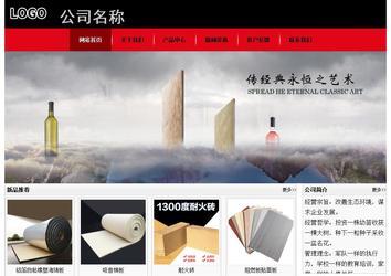 經(jīng)濟型成品案例No:8372