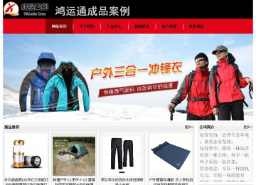 經(jīng)濟(jì)型成品案例No:8372