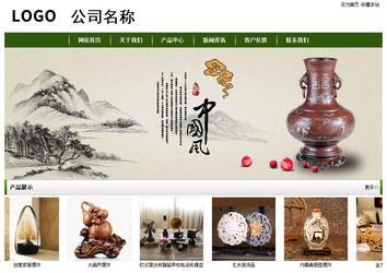 經(jīng)濟型成品案例站No:8382