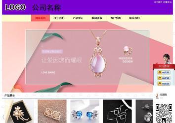 經(jīng)濟型成品案例站No:8383