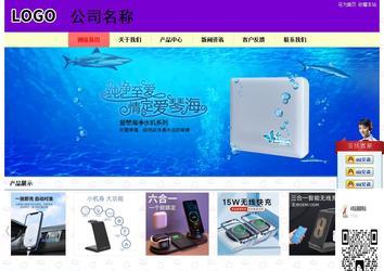 經(jīng)濟型成品案例站No:8383