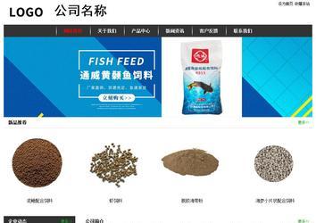 經(jīng)濟型成品案例站No:8389