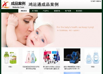 經(jīng)濟(jì)型成品案例No:8398