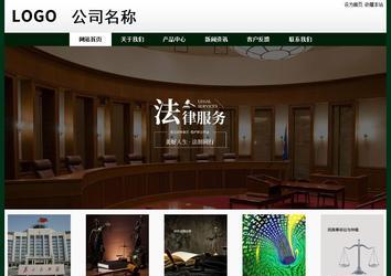 經(jīng)濟型成品案例No:8398