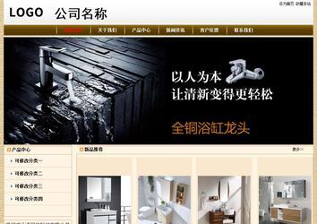經(jīng)濟型成品案例No:8422
