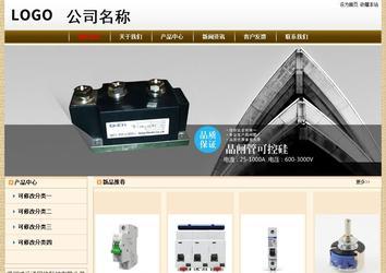經(jīng)濟型成品案例No:8422