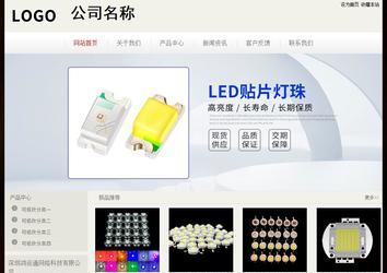 經(jīng)濟型成品案例No:8520