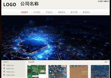 經(jīng)濟(jì)型成品案例No:8520