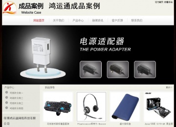 經(jīng)濟(jì)型成品案例No:8520