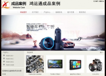 經(jīng)濟(jì)型成品案例No:8520