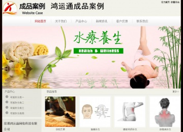 經(jīng)濟(jì)型成品案例No:8520