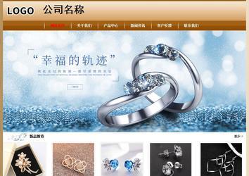 經(jīng)濟型成品案例No:8521