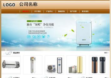 經(jīng)濟(jì)型成品案例No:8521