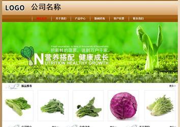 經(jīng)濟(jì)型成品案例No:8521