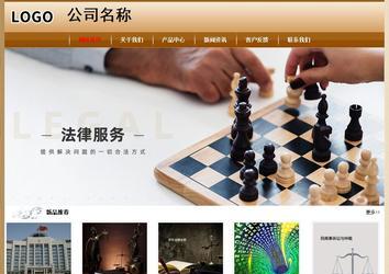 經(jīng)濟型成品案例No:8521