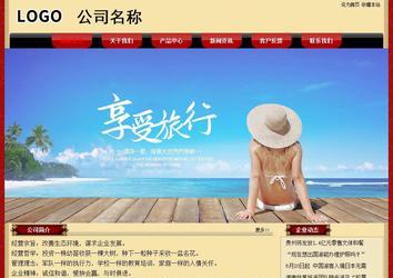 經(jīng)濟型成品案例No:8531