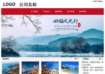 經(jīng)濟型成品案例No:8551