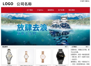 經(jīng)濟(jì)型成品案例No:8551