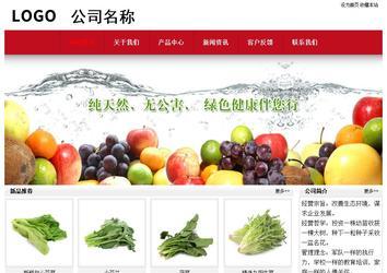 經(jīng)濟(jì)型成品案例No:8551