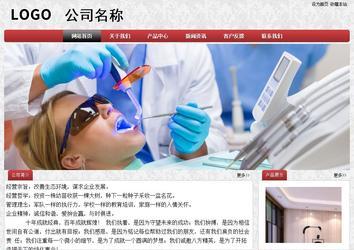經(jīng)濟型成品案例No:8578