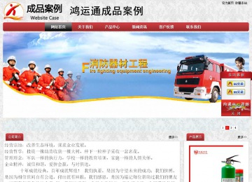 經(jīng)濟型成品案例No:8578