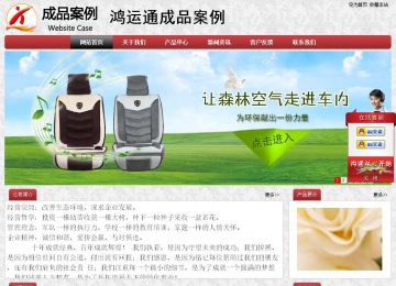 經(jīng)濟(jì)型成品案例No:8578