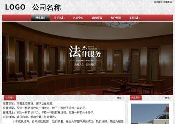 經(jīng)濟型成品案例No:8578