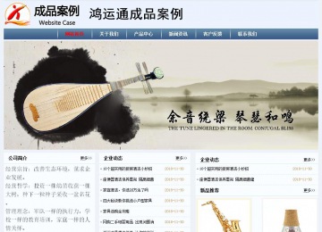 經(jīng)濟型成品案例No:8582