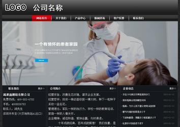 經(jīng)濟型成品案例No:8589