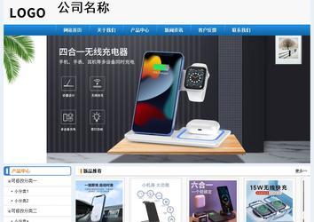 經(jīng)濟型成品案例No:8602