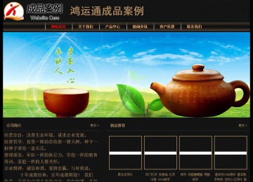 經(jīng)濟(jì)型成品案例No:8620