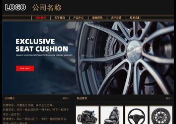 經(jīng)濟(jì)型成品案例No:8620