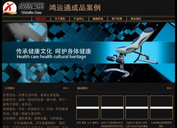 經(jīng)濟型成品案例No:8620