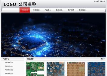 經(jīng)濟型成品案例No:8639
