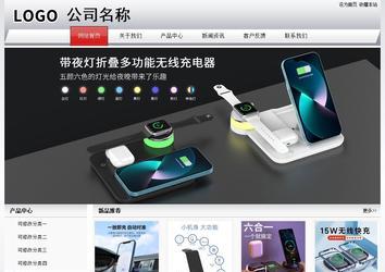 經(jīng)濟型成品案例No:8639