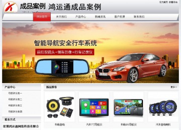經(jīng)濟型成品案例No:8639