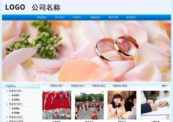 經(jīng)濟型成品案例站No:8651