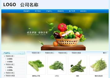 經(jīng)濟型成品案例站No:8651