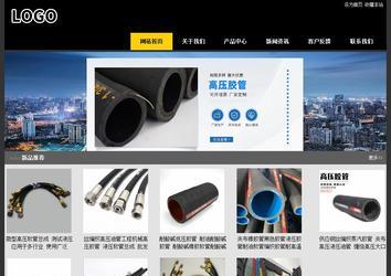 經(jīng)濟型成品案例站No:8653