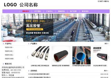 經(jīng)濟型成品案例站No:8703